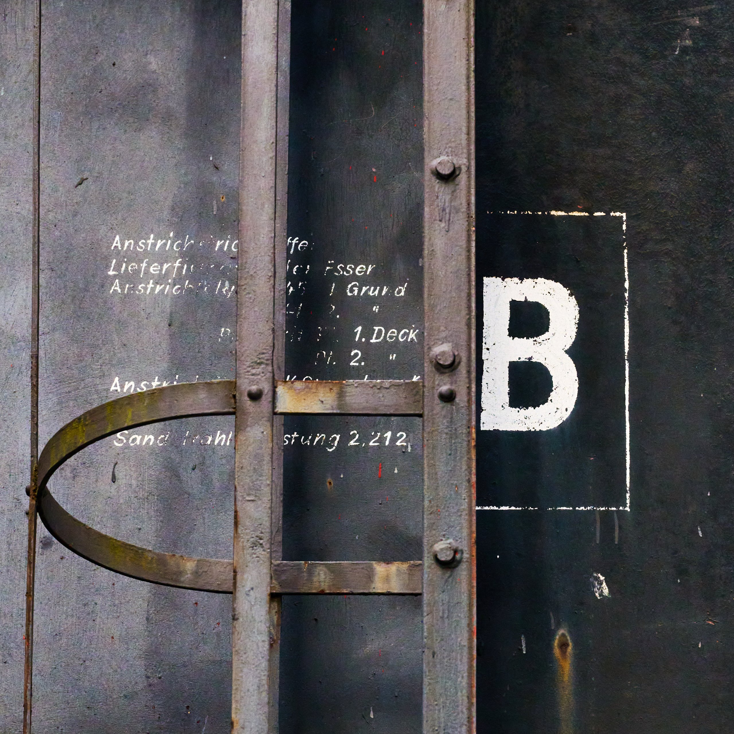 2026 03 07 Landschaftspark Nord 0064